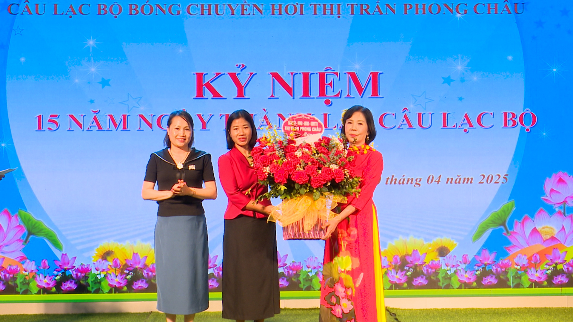 CLB Bóng chuyền hơi thị trấn Phong Châu kỷ niệm 15 năm thành lập