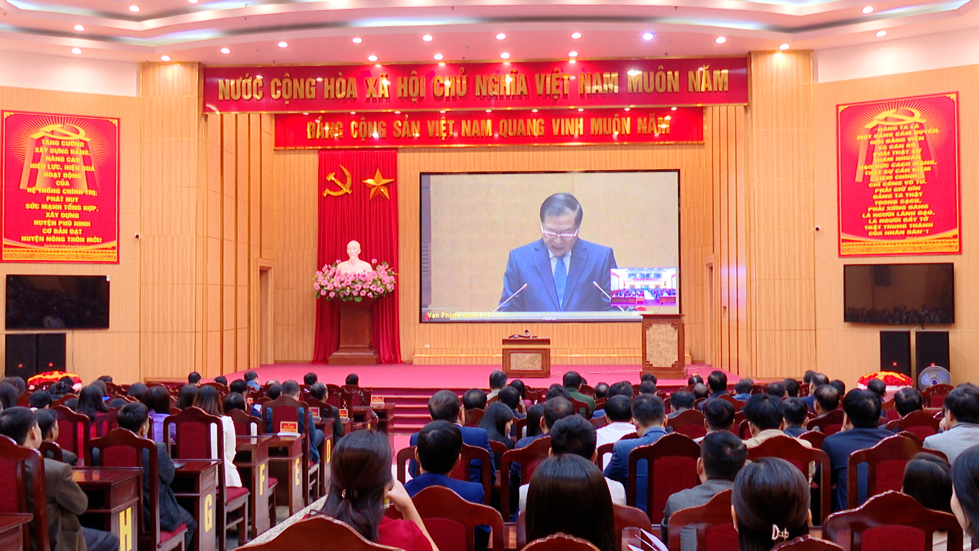 Hội nghị toàn quốc quán triệt, triển khai tổng kết thực hiện Nghị quyết số 18-NQ/TW