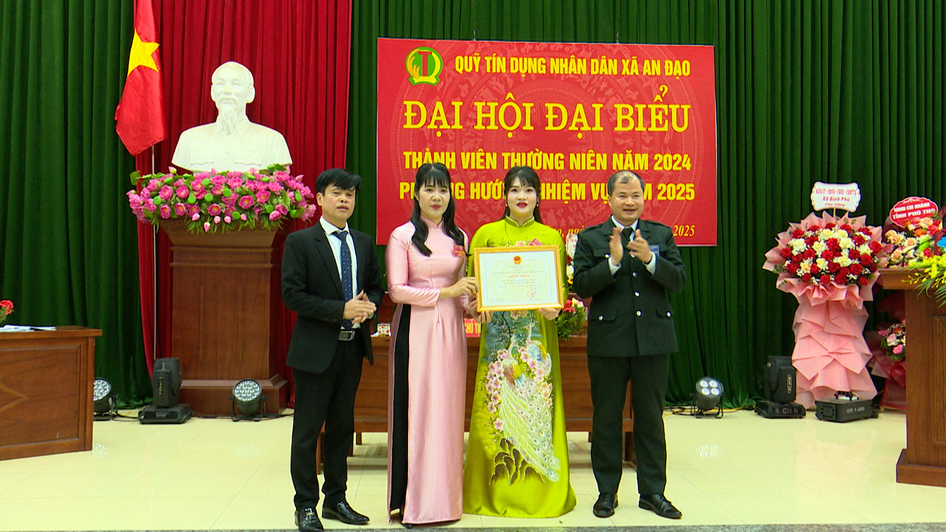 Quỹ tín dụng Nhân dân xã An Đạo tổ chức Đại hội Đại biểu thường niên năm 2024, triển khai phương hướng, nhiệm vụ năm 2025