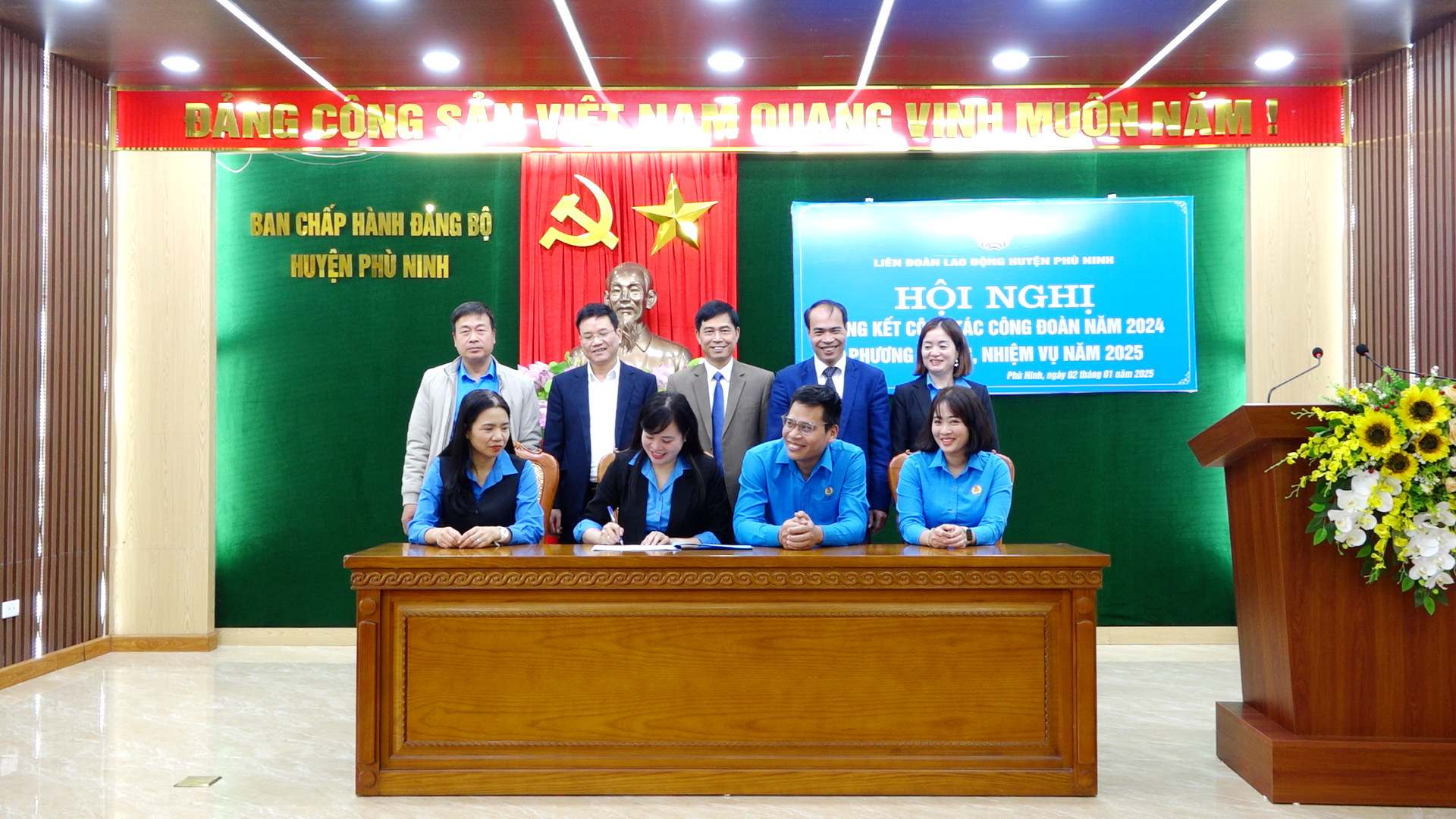 Liên đoàn lao động huyện Phù Ninh tổng kết công tác Công đoàn năm 2024 và triển khai nhiệm vụ trọng tâm năm 2025