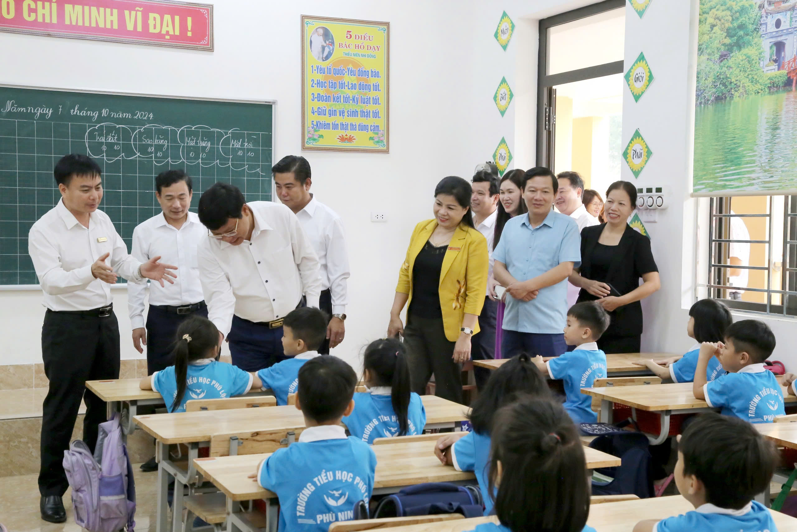 Sở Nông nghiệp và Phát triển nông thôn tỉnh Phú Thọ tổ chức Hội nghị kiểm tra, đánh giá kết quả xây dựng nông thôn mới  huyện Phù Ninh