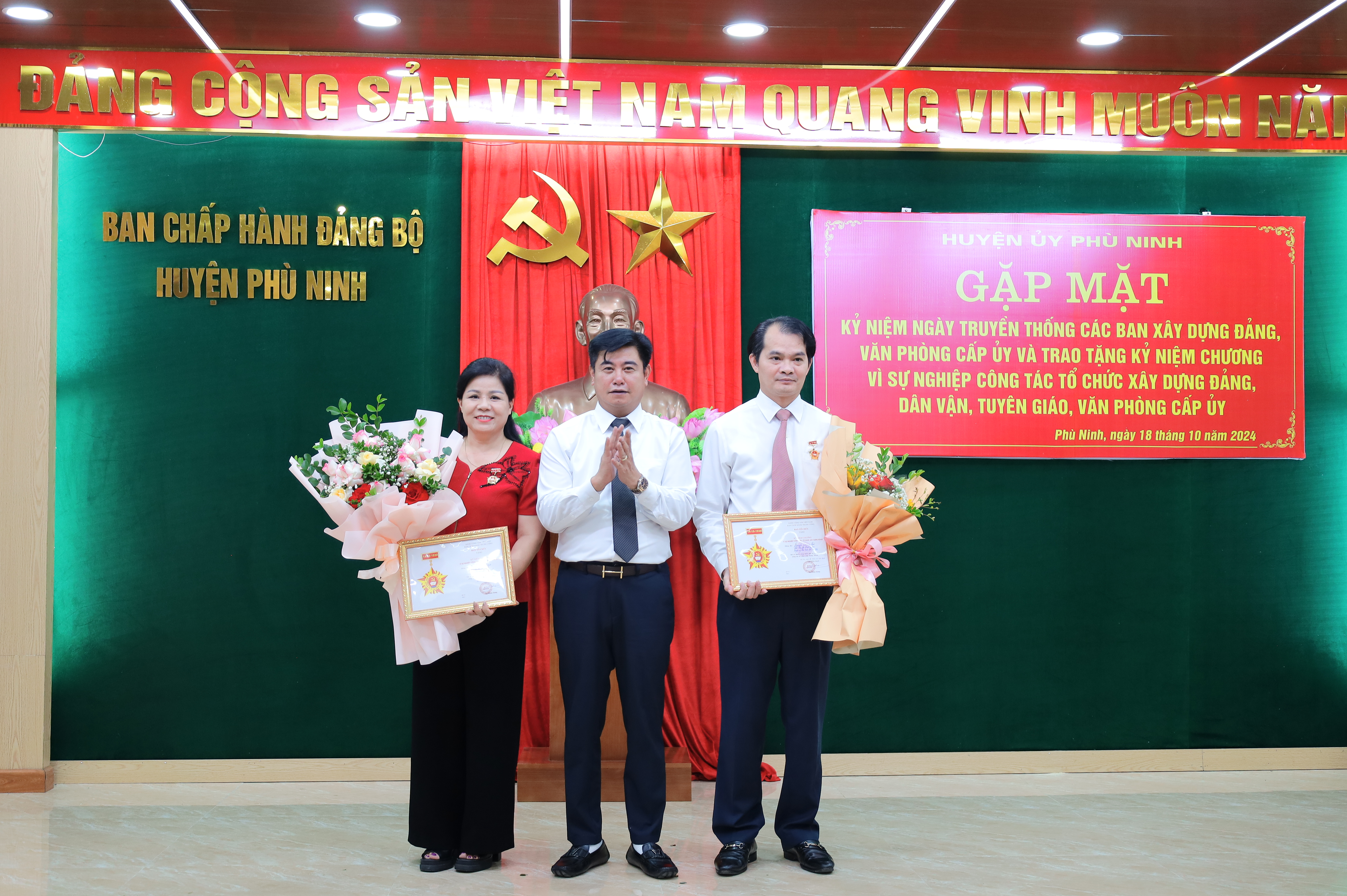 Huyện ủy Phù Ninh tổ chức gặp mặt kỷ niệm ngày truyền thống các Ban Xây dựng Đảng, Văn phòng cấp ủy