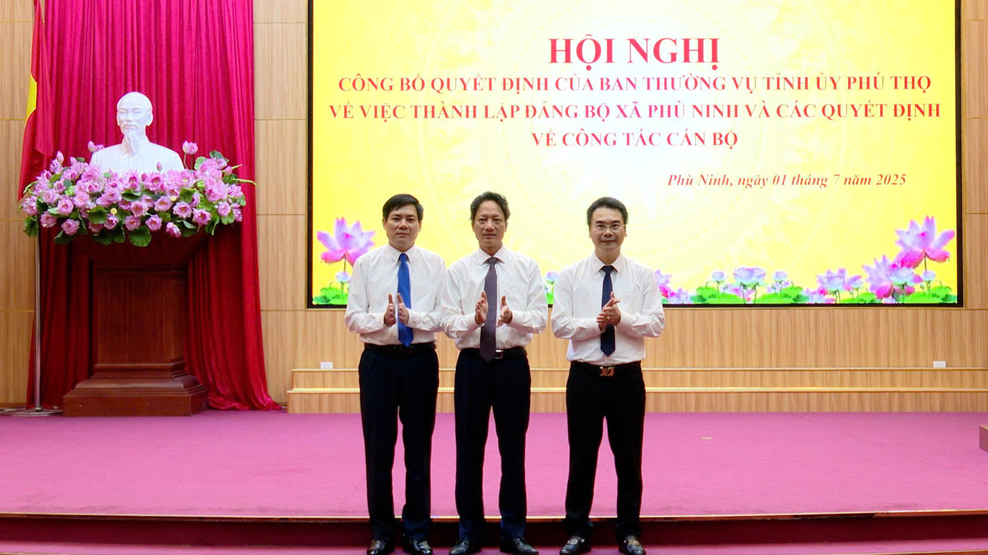 HỘI NGHỊ CÔNG BỐ QUYẾT ĐỊNH CỦA BAN THƯỜNG VỤ TỈNH UỶ PHÚ THỌ VỀ VIỆC THÀNH LẬP ĐẢNG BỘ XÃ PHÙ NINH VÀ CÁC QUYẾT ĐỊNH VỀ CÔNG TÁC CÁN BỘ  